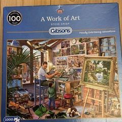 Jigsaw 1000 pieces