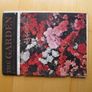 Vintage Magazines - The Garden - A Monthly Journal for the Gardener Image 4