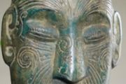 Asian Mask (42cm) - Patinated Bronze