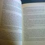 The book of Ulster surnames Image 2