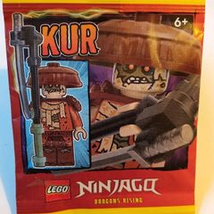 Lego KUR Minifigure Lego Ninjago Lego Minifigure