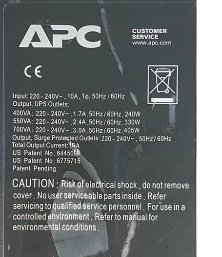 APC Desktop UPS (EU output socket type)