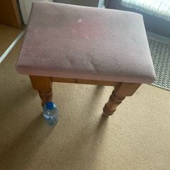 Stool