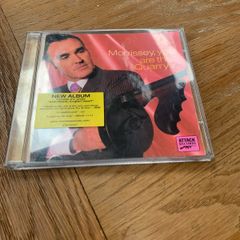 Morrissey You Are the Quarry