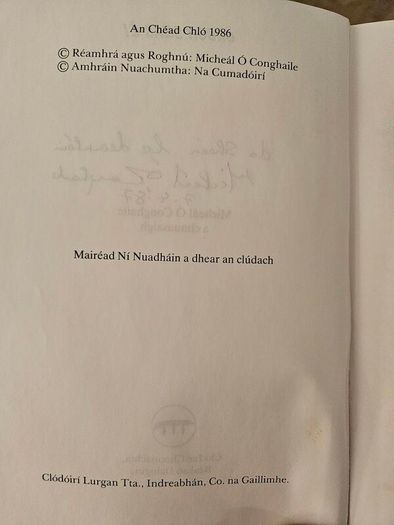 Croch SUAS  Ei. Michael O Conghaile. Signed First Edition paperback in good condition.  See photos for condition.