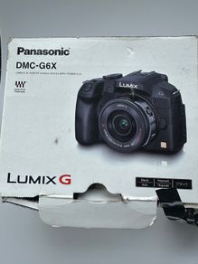 Lumix G6 +lenses