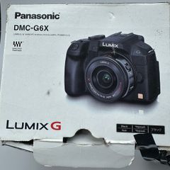 Lumix G6 +lenses