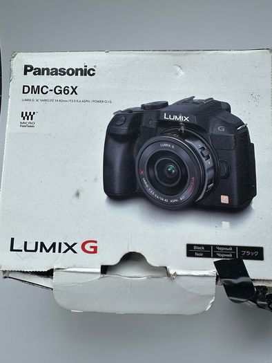 Lumix G6 +lenses
