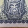 Irish Bank Notes - Set Lady Lavery Set Image 5