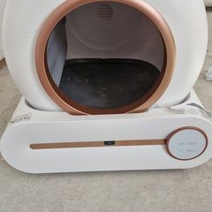 Smart Automatic Self-Cleaning Cat Litter Box