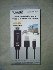 hdmi