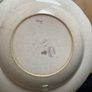 Rare porcelain Minton plates Image 7