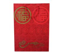 Red and Gold Lucky Chinese Pattern Boutique/Retail/Gift Carrier Bags with String Handles