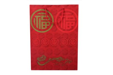 Red and Gold Lucky Chinese Pattern Boutique/Retail/Gift Carrier Bags with String Handles