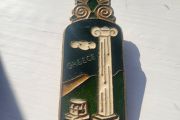 Vintage 1950s Greek Brass &amp; Enamel Desk Clip