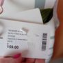 Rare Ted Baker - Nayeli Secret Trellis Dress - UK 8 - BNWT RRP 180 Image 8