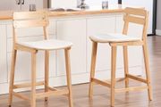 Bar Stools Set of 2 Bar Chairs PU Leather Counter Stools Bistro Stools Made of Wood Kitchen Stools with Backrest for Kitchen Island/Dining Room/Living Room (White)