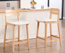 Bar Stools Set of 2 Bar Chairs PU Leather Counter Stools Bistro Stools Made of Wood Kitchen Stools with Backrest for Kitchen Island/Dining Room/Living Room (White)