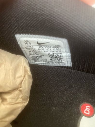 Nike Air Max Dns - Brand New