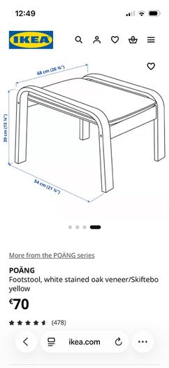 Poang Foot Stool