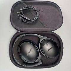 Bose QuietComfort 35 II wireless headphones