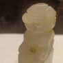 Vintage Jade Foo Dog Seal Image 5
