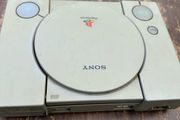 Ps1