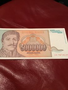 1993 Yugoslavia Banknote - 5000000 Dinara