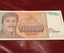 1993 Yugoslavia Banknote - 5000000 Dinara