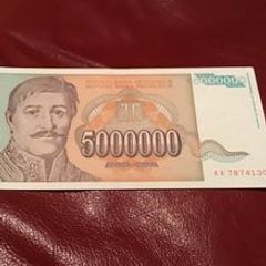 1993 Yugoslavia Banknote - 5000000 Dinara