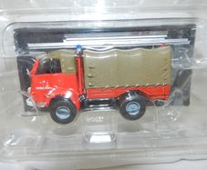 Fire Engines