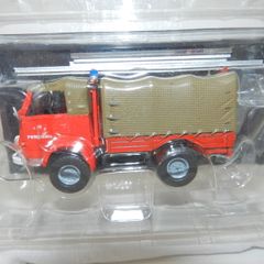 Fire Engines
