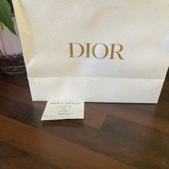 Dior gift wrapping