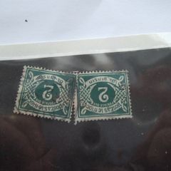 Irish Premium Stamps.