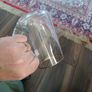 DD 1970 Irish pint glass Image 2