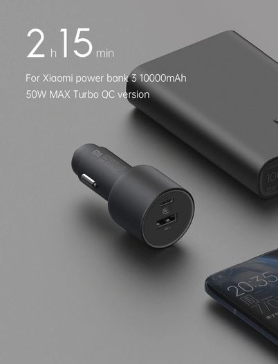 Xiaomi Mi 100W PD/PPS/QC4.0 Dual USB Mobile/Tab/Laptop Super Fast Car Charger + 1M USB-C PD 100W Charging Cable (Brand New/Warranty)
