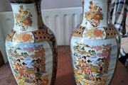 Chinese