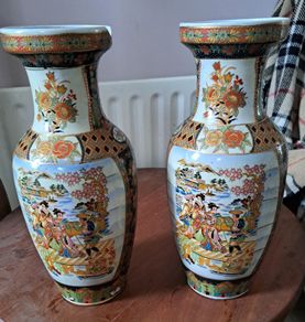 Chinese