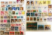 Vatican Pope city stamps good bundle Mint unused condition