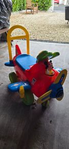 Kids ride on