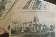 Vintage Playing  Cards Coustom House Dublin