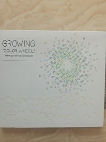 Growing CD - Color Wheel