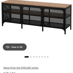 Ikea Fjallbo TV Bench