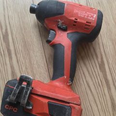 Impact gun, screw gun