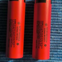 Rechargeable Battery 18650 x2