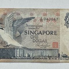 Singapore 1 Dollar Banknote