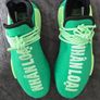 Adidas x Pharrell Williams HU NMD Complexland uk 8 Image 4