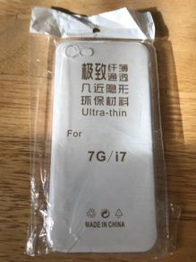 iPhone 7/8 case