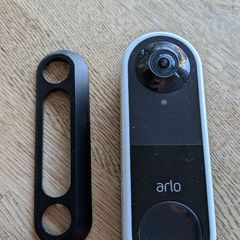 Arlo wired video doorbell