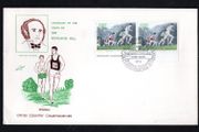 1979 Ireland Events Worlds Cross Country Championships Commemorative Stamp Imprint Pair Illustrated Hibernian First Day Cover (FDC)